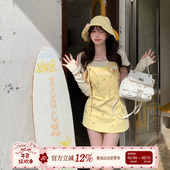 甜酷风黄色显白背带裙女夏季 织物猪 花漾茶町 减龄穿搭小个子短裙