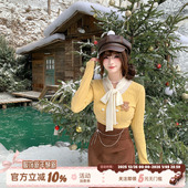 织物猪 女冬季 焦糖奶霜 假两件针织衫 可露里穿搭棕色半身裙套装