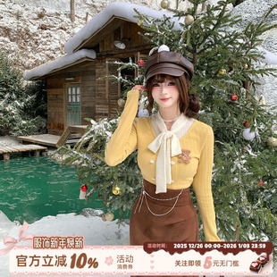 假两件针织衫 织物猪 女冬季 可露里穿搭棕色半身裙套装 焦糖奶霜