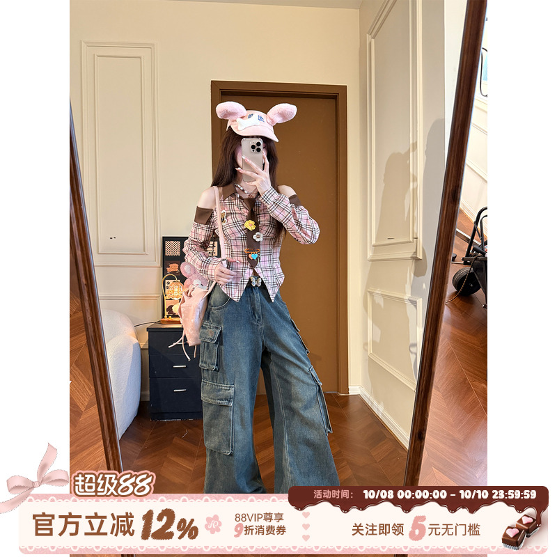 织物猪 小熊咖啡 甜酷风露肩格子衬衫上衣套装女早秋高腰a字短裙