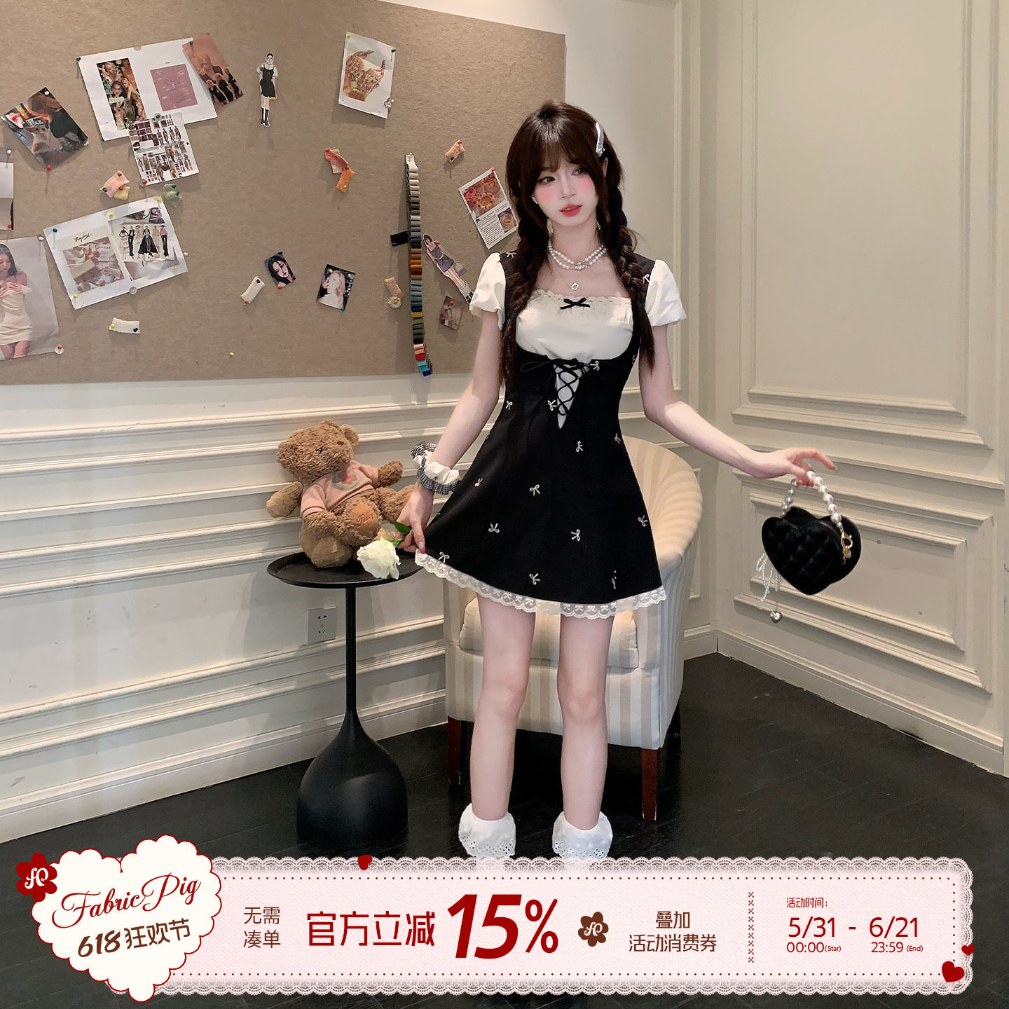 织物猪 摩登黑精灵 甜美千金假两件黑白撞色连衣裙女夏收腰短裙子