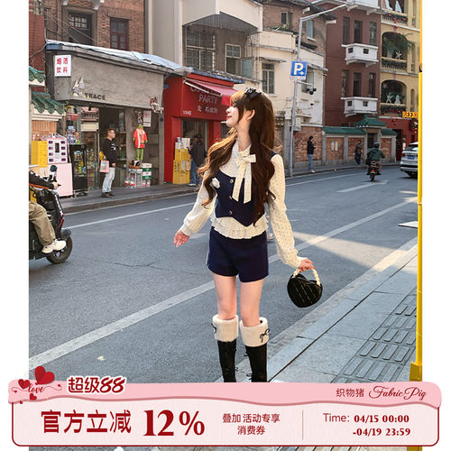 韩系女高学院风假两件上衣女春季