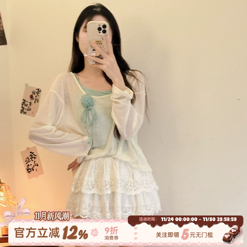 甜美温柔织物猪2024年夏