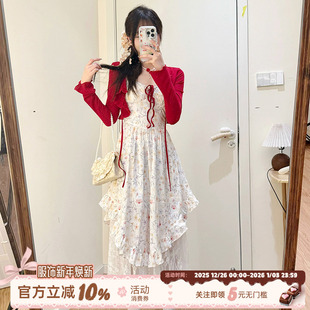 织物猪 度假风碎花吊带连衣裙女夏不规则拼接蕾丝中长裙 莓果甜心