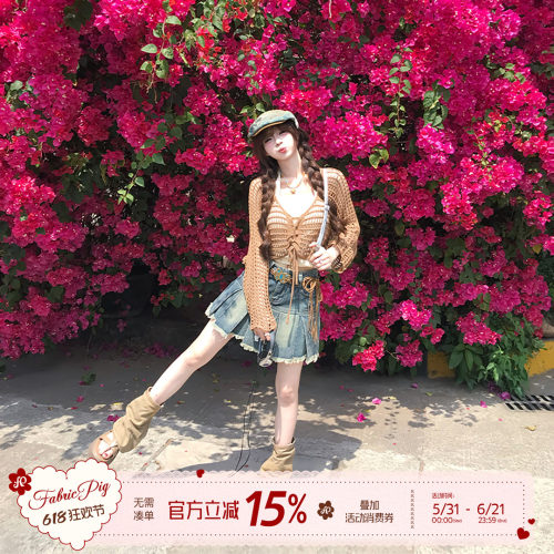 美式复古牛仔半身裙套装辣妹风