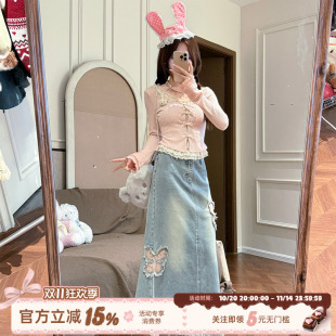 织物猪 水洗蝴蝶刺绣牛仔半身裙女设计感高腰a字长裙子 贝蒂少女