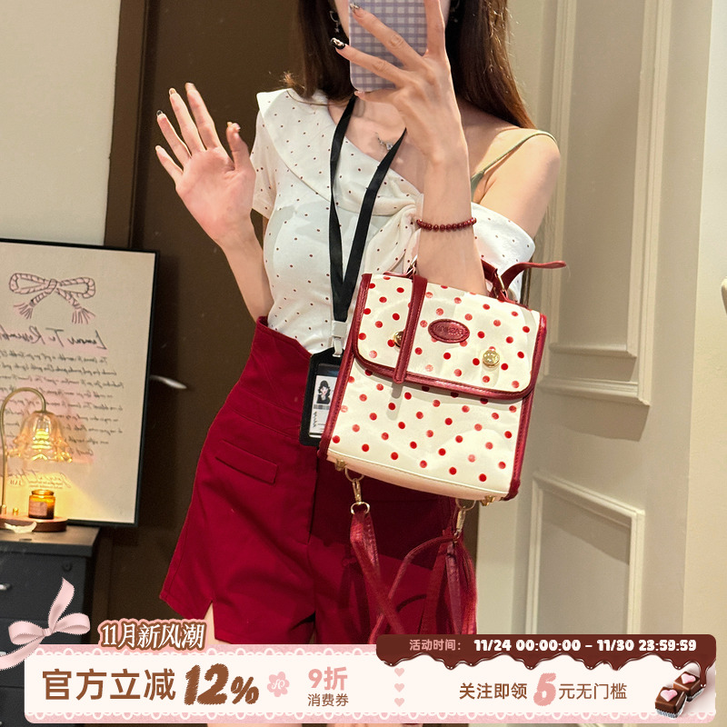 织物猪 波点学院 miu系穿搭红色波点斜肩短袖T恤套装女夏收腰短裤