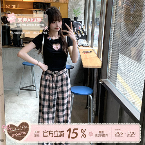 织物猪 黑桃甜心 黑粉色烫钻休闲格子裤女夏垂感宽松直筒长裤子