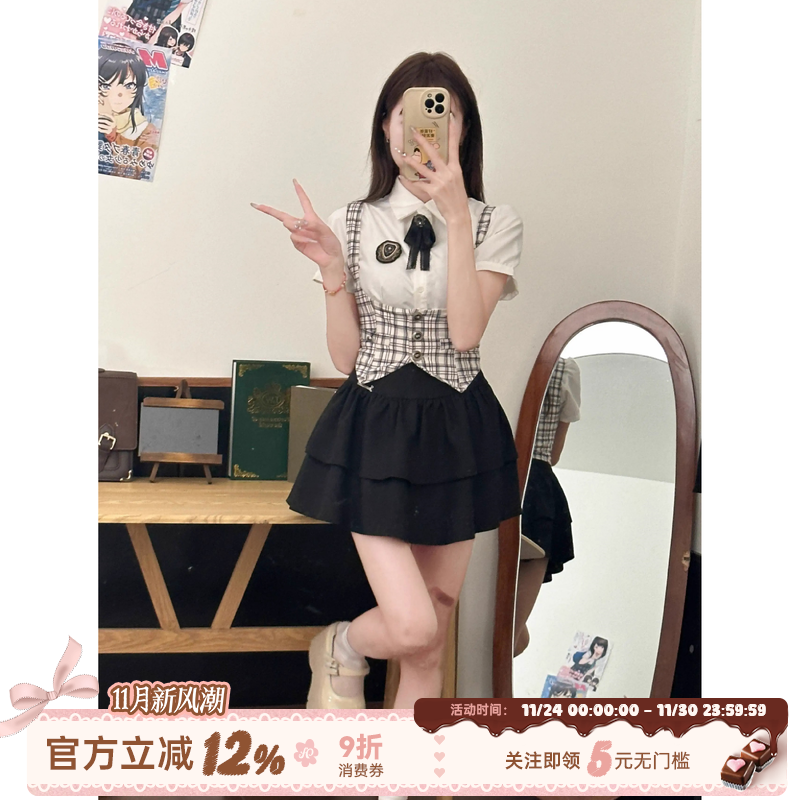 小画家 美式收腰马甲衬衫 织物猪原创 束腰显瘦蓬蓬蛋糕裙jk制服