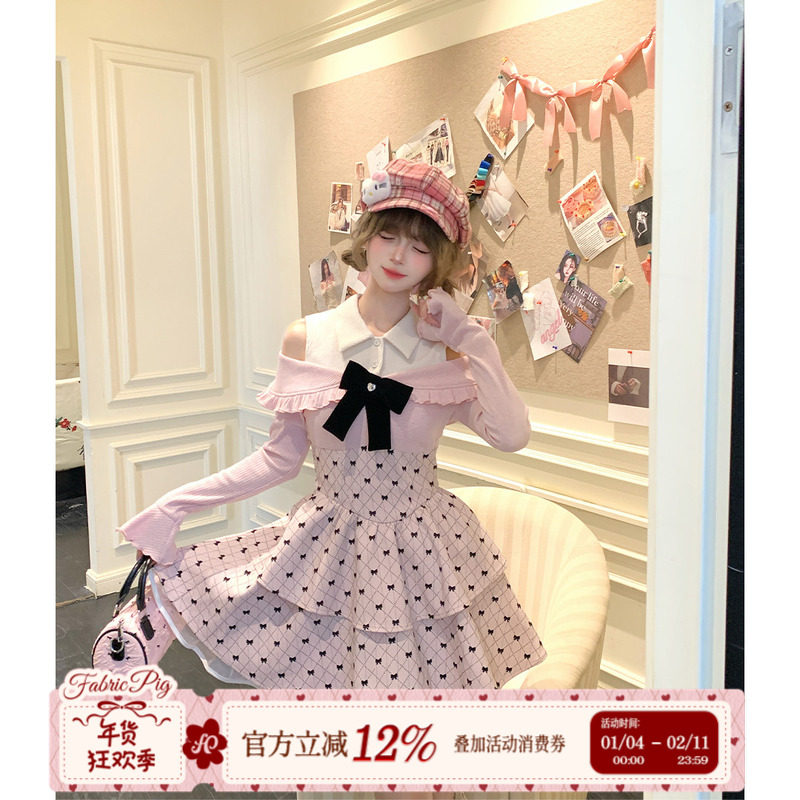 织物猪 半熟甜桃 学院风粉色假两件连衣裙女春季可爱蛋糕短裙子,女装/女士精品,连衣裙,淘宝优惠券,粉丝福利购,淘宝优惠卷