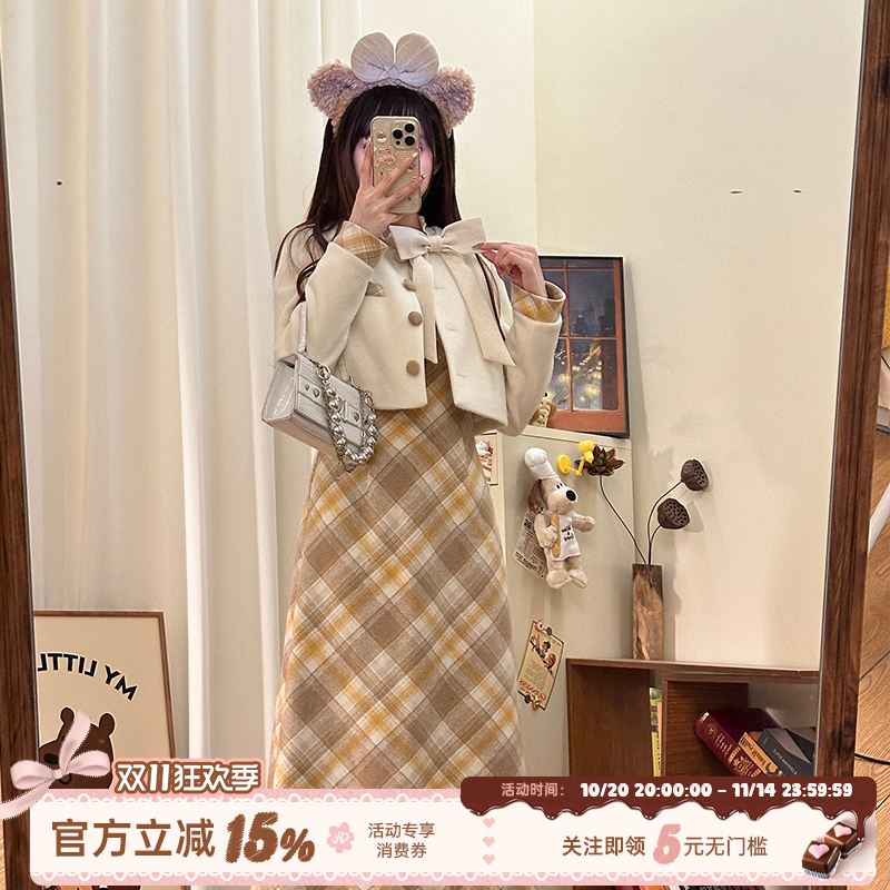 织物猪 日暮杏甜 法式格纹收腰连衣裙女秋冬高级感气质长裙子套装