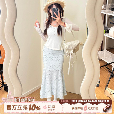 织物猪 莱茵河畔 薄荷曼波风波点吊带连衣裙女夏修身显瘦鱼尾长裙