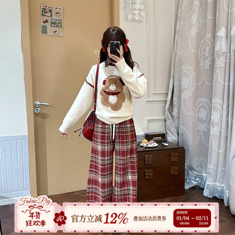 织物猪 冬日小熊 甜美风杏色圆领毛衣女秋冬可爱小熊长袖针织衫,女装/女士精品,毛衣,淘宝优惠券,粉丝福利购,淘宝优惠卷