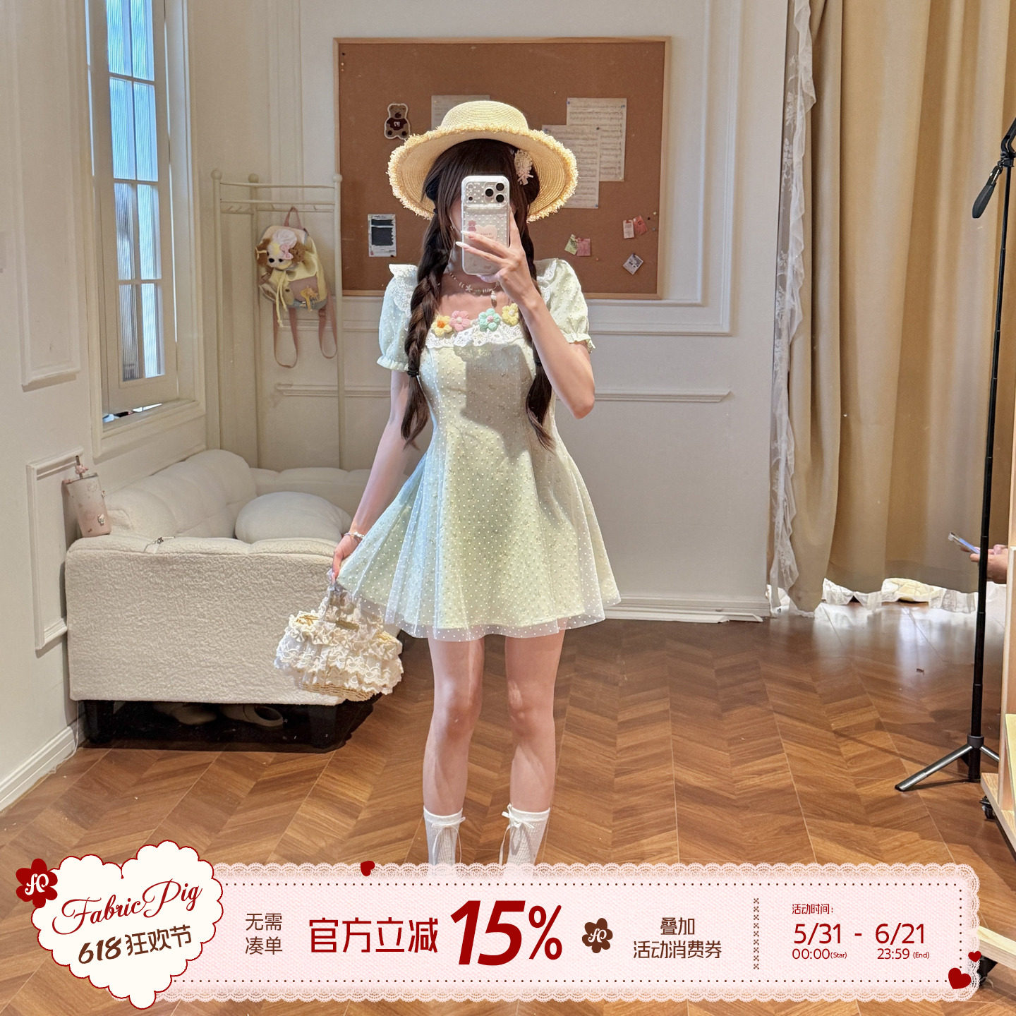 织物猪 樱花少女 甜美风方口领碎花连衣裙夏日绝美泡泡袖短裙子