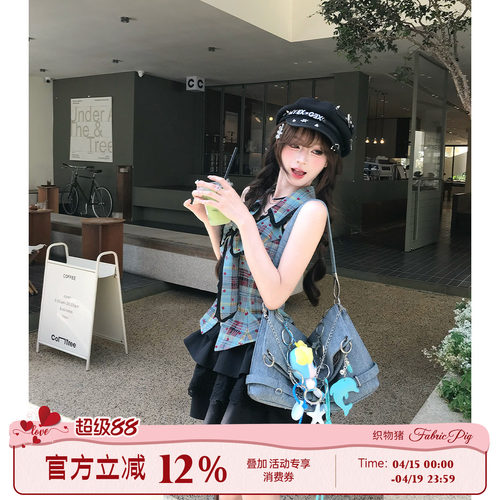 美式复古甜酷风格纹无袖上衣女