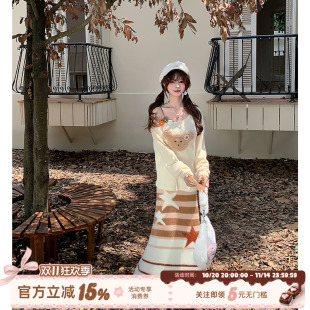 毛针织衫 慵懒感奶fufu斜肩毛衣女秋宽松长袖 上衣 里奈小姐 织物猪