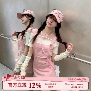 减龄穿搭小个子短裙 甜酷风粉色显白背带裙女夏季 织物猪 花漾茶町