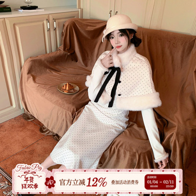 【直播间专属】织物猪 都市甜心 千金风波点连衣裙miu系斗篷长裙