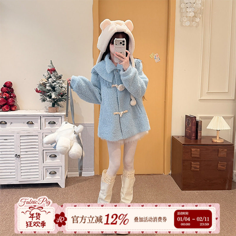 织物猪 冬日绵绵冰 甜美风蓝色毛外套女冬季设计感加绒翻领短大衣,女装/女士精品,短外套,淘宝优惠券,粉丝福利购,淘宝优惠卷