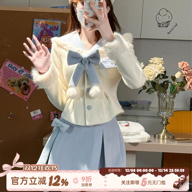 织物猪 冬日精灵 学院风jk制服套装女冬加厚蝴蝶结上衣短裙两件套