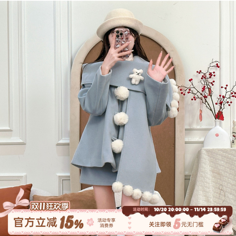织物猪 球球芝士 新年秋冬蓝色毛呢外套女小个子可爱甜美风套装