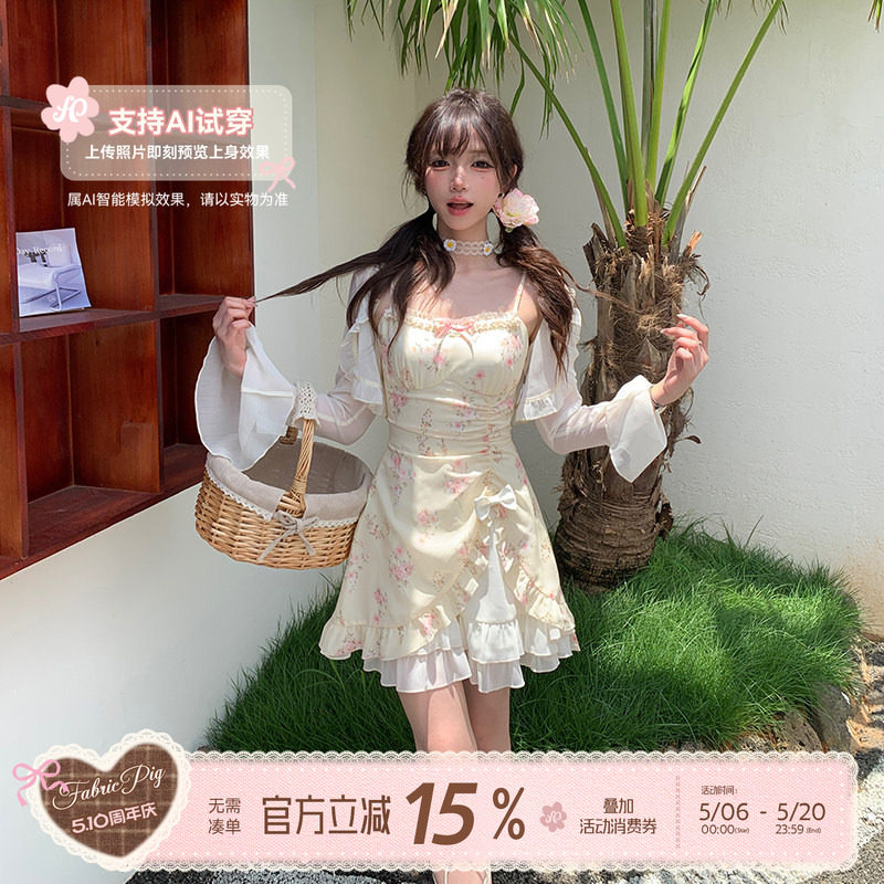 织物猪 千金玛德琳 甜美风碎花吊带连衣裙女夏荷叶边开叉收腰短裙