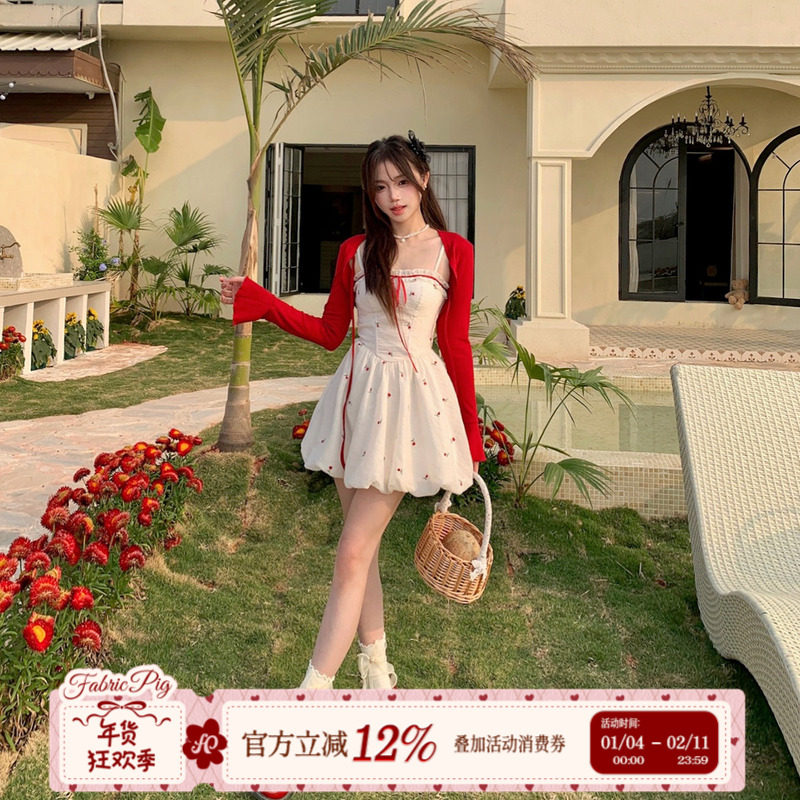 织物猪 松风茶韵 甜欲风红色碎花吊带裙女早秋收腰法式花苞短裙子,女装/女士精品,连衣裙,淘宝优惠券,粉丝福利购,淘宝优惠卷