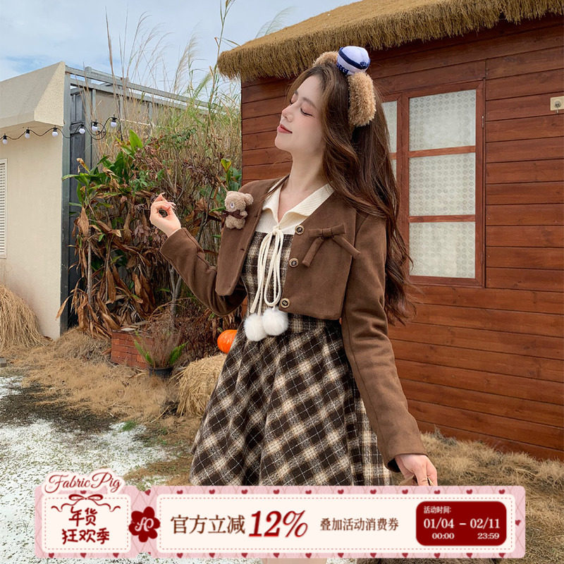 织物猪 摩卡小熊 棕色假两件格纹连衣裙女秋冬少女学院风花苞短裙,女装/女士精品,时尚套装,淘宝优惠券,粉丝福利购,淘宝优惠卷