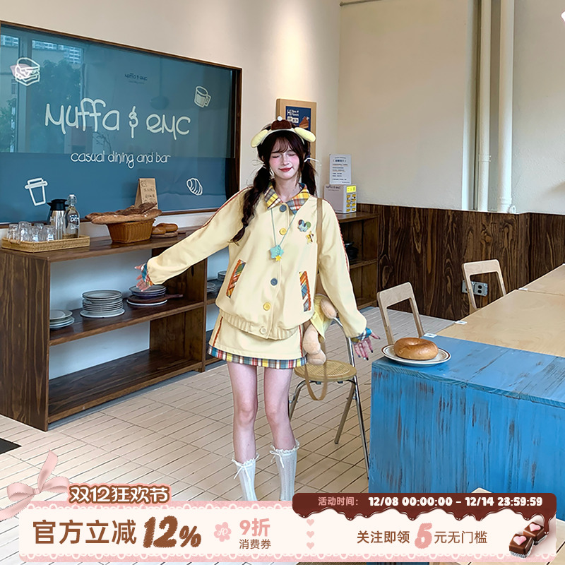 黄格子外套女冬休闲长袖夹克套装