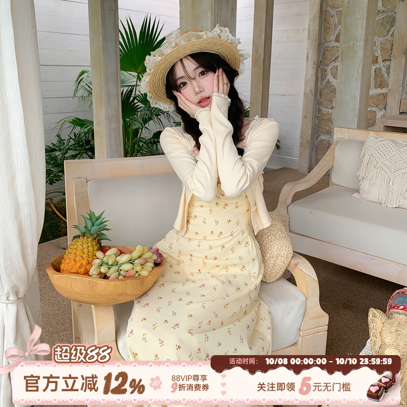 织物猪 异域公主 甜美度假风碎花吊带连衣裙女初秋穿搭开衫两件套