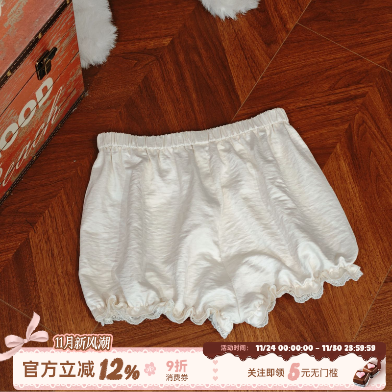 甜美风防走光花苞安全裤女夏