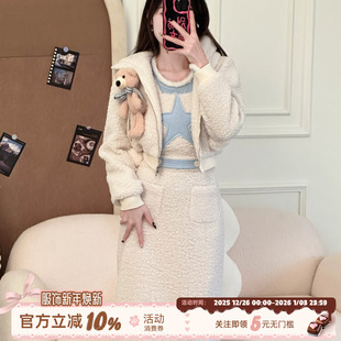 长裙T恤女早秋加厚套装 少女感毛绒背带裙外套 气泡苏打 织物猪