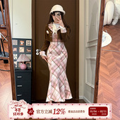 织物猪Fabricpig焦糖草莓 复古千金感鱼尾裙套装 女秋包臀连衣裙子