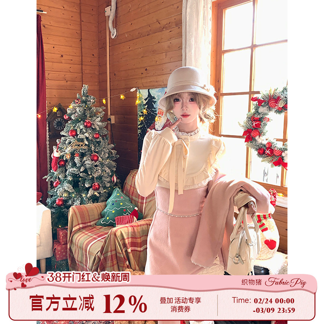 织物猪 芝芝桃桃 甜美小香风夹棉外套女秋冬粉色毛呢长袖棉服上衣