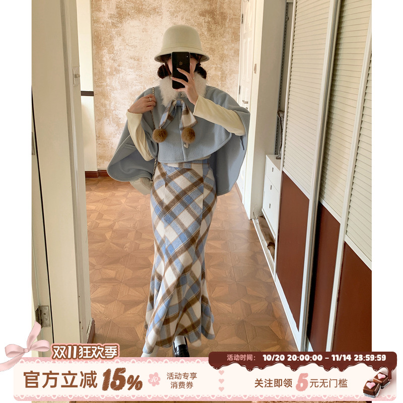 织物猪 冬日恋曲 千金风斗篷披肩外套女秋冬显瘦格纹鱼尾半身裙
