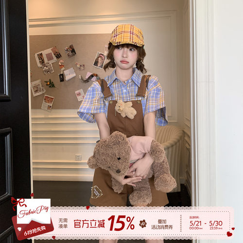 背带小熊减龄背带裤套装