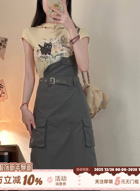 织物猪 赛博甜心 工装风军绿色背带长裙套装女收腰印花上衣两件套