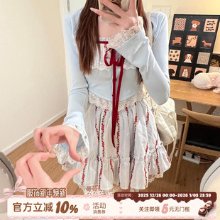 织物猪 甜美纯欲吊带连衣裙女收腰baby蓝蕾丝拼接短裙 夏日绵绵冰