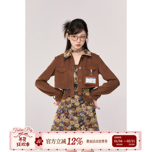 【直播间专属】织物猪 小熊焦糖 美拉德吊带连衣裙女秋冬短款外套