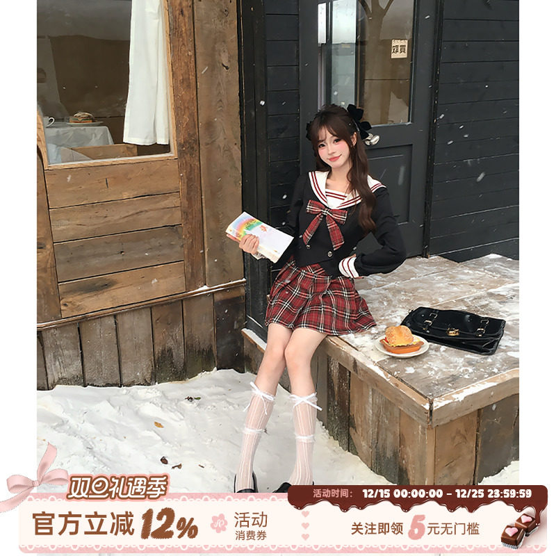 美式学院风JK制服套装女早秋