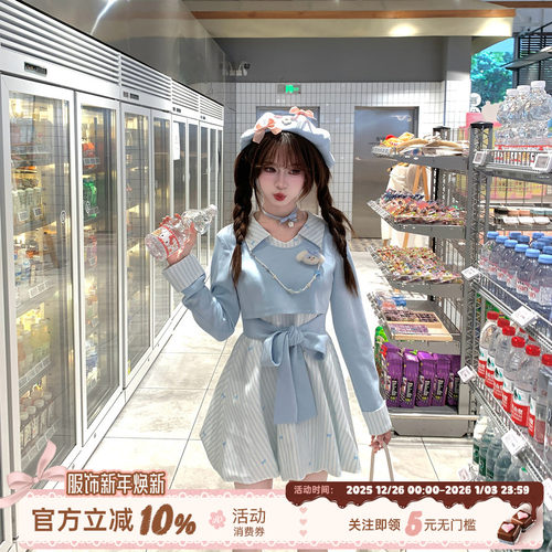 甜美风拼接假两件连衣裙女