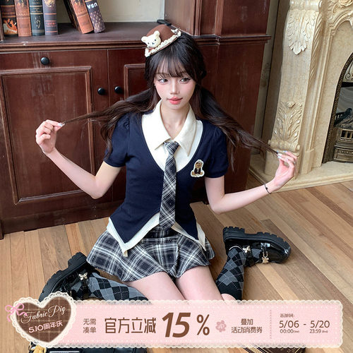 甜美学院风jk套装女夏季短裙套装