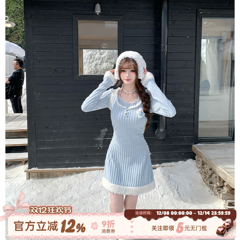 甜欲风蓝色针织长袖连衣裙女