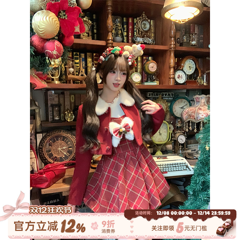 织物猪 限定圣诞 甜美红色格纹花苞裙女冬季蝴蝶结设计三件套穿搭