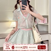 织物猪 女薄纱上衣显瘦吊带 子a字短裙套装 森梨漫野 薄荷曼波风格