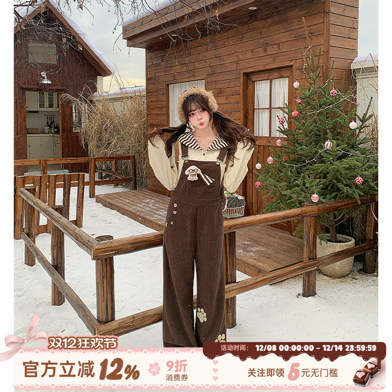 织物猪 琥珀甜心 甜美风减龄咖色背带裤女秋冬美拉德灯芯绒长裤子