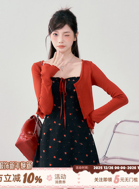 织物猪 盛夏玫瑰 法式碎花吊带连衣裙女小个子短裙开衫外套两件套