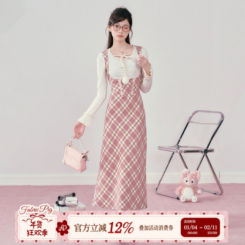 织物猪 绒球甜心 粉色假两件格纹连衣裙女秋冬内搭甜美气质长裙子,女装/女士精品,连衣裙,淘宝优惠券,粉丝福利购,淘宝优惠卷