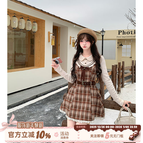 美拉德格纹长袖连衣裙女冬