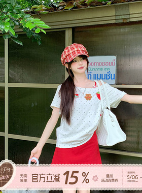 织物猪 小熊草莓 甜美风波点露肩T恤上衣套装女红色吊带裙两件套